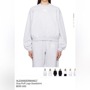 Alexanderwang.t grey puff logo sweatshirt